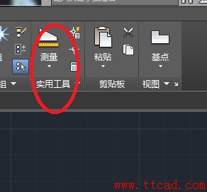 AutoCAD2018中如何快速計(jì)算幾何圖形面積