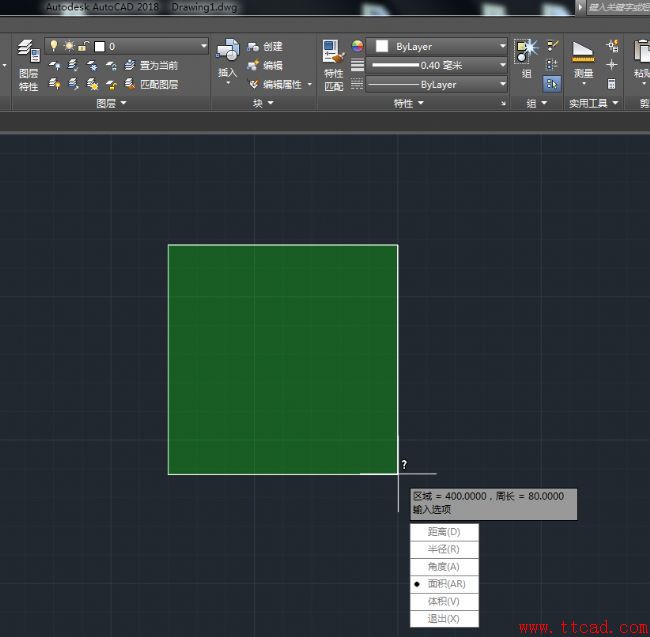 AutoCAD2018中如何快速計(jì)算幾何圖形面積