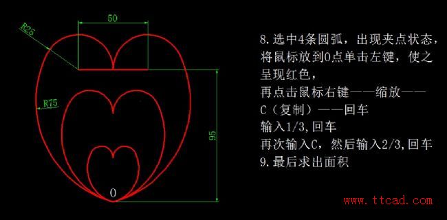 天天精選CAD繪圖實例及解答（126）