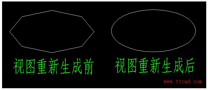CAXA中圓形顯示成多邊形怎么辦？