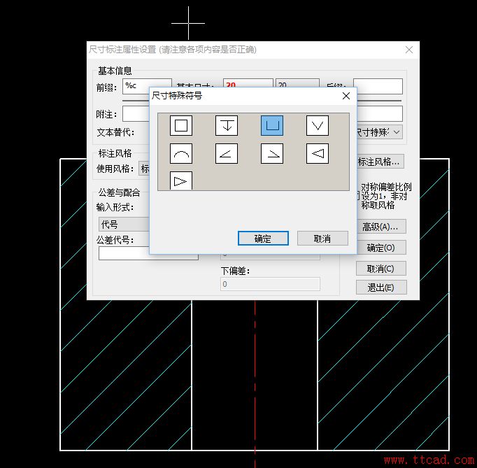 CAXA中怎么輸入孔深、沉孔符號