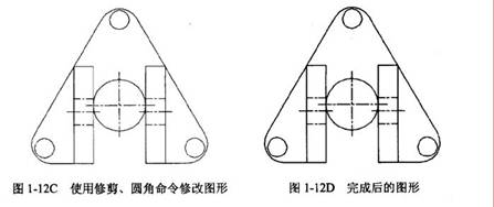 CAD高級繪圖員職業(yè)鑒定試題