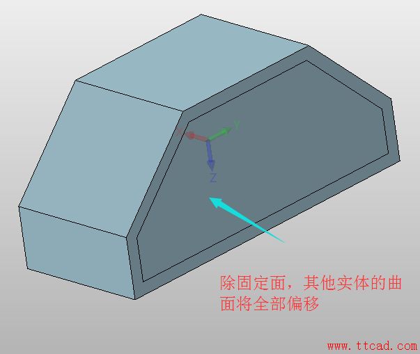 Proe偏移命令怎么用