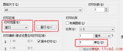 CAD按比例出圖及設(shè)置標(biāo)注比例的詳細(xì)教程