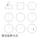 未標題-2