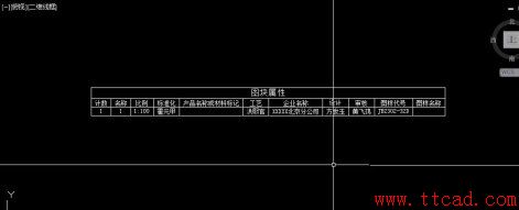 如何提取CAD圖紙中圖形數(shù)據(jù)？