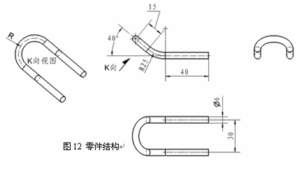 Inventor中衍生的技巧和應(yīng)用