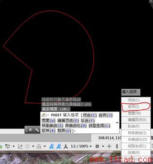 CAD樣條曲線閉合