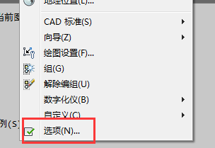 如何為CAD添加更多的填充圖形