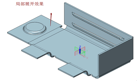 中望3D鈑金展開與折疊功能介紹