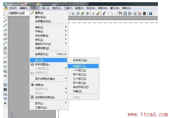 CAD如何創(chuàng)建視口