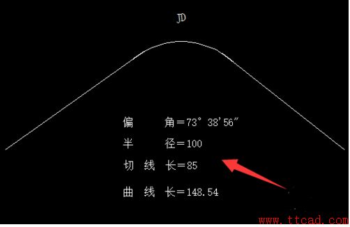 在cad中畫緩和曲線的繪制方法718.png