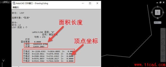 如何提取CAD圖紙中圖形的數(shù)據(jù)？