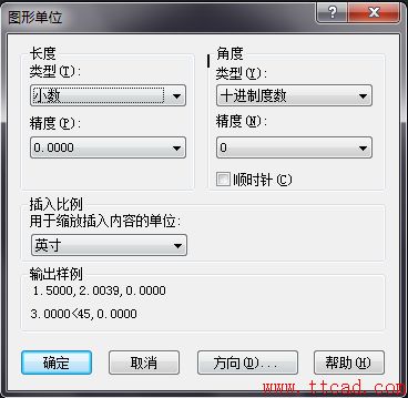 CAD如何制作繪圖模板（一）