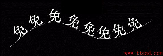 CAD如何沿著路徑輸入文字329.png