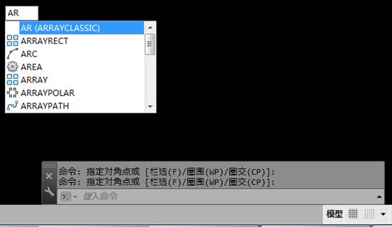AutoCAD2016設(shè)置成經(jīng)典界面的方法