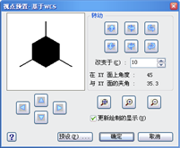 未標(biāo)題-1