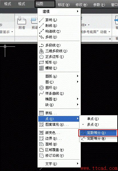 CAD如何沿著路徑輸入文字197.png