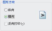 未標題-2