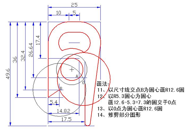 天天精選CAD繪圖實(shí)例及解答（107)