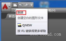 AutoCAD2015經(jīng)典工作界面設(shè)置