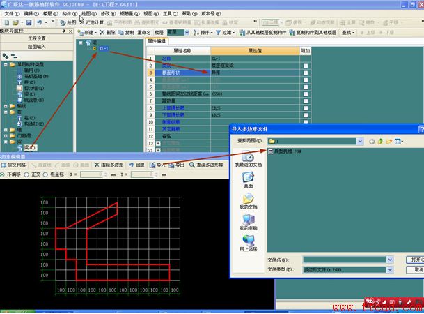http://szzj.fwxgx.com/UserFiles/2010-09/96.jpg