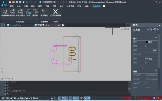 中望CAD2018：新增系列實用功能提高繪圖設(shè)計效率