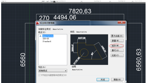 CAD怎么解決標(biāo)注文字過小問題？