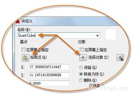 http://help.autodesk.com/cloudhelp/2016/CHS/AutoCAD-Core/images/GUID-7A2E687B-FF29-418C-8BB6-2CE6476DC36A.png