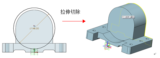 使用中望3D進(jìn)行軸承座設(shè)計(jì)