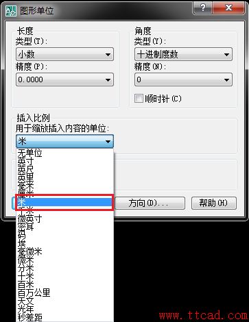cad如何設(shè)置單位