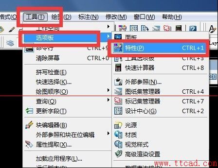 CAD的尺寸的精確度如何設(shè)定？