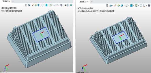 中望3D設(shè)計(jì)路由器