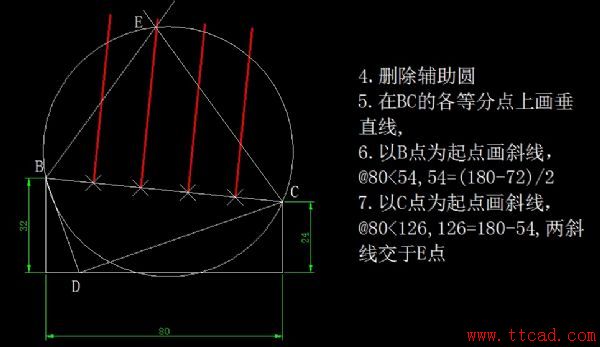 天天精選CAD繪圖實例及解答（102)