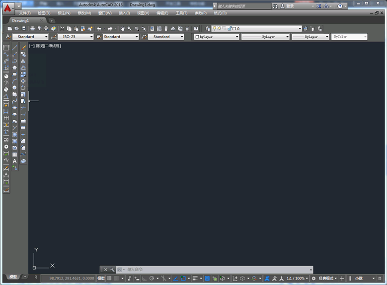 AutoCAD2015如何設(shè)置鎖定經(jīng)典模式
