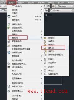 cad如何計算圖形中的周長 cad如何計算圖形中的周長