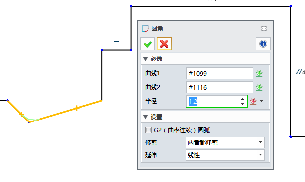 使用中望3D設(shè)計卡套式管接頭