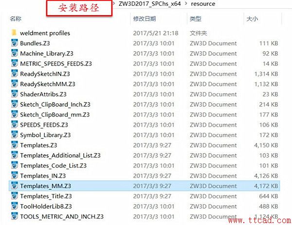 巧用中望3D自定義工程圖標(biāo)注樣式