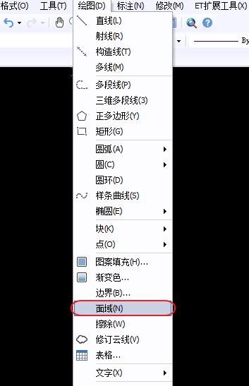 CAD面域的作用、面域使用方法