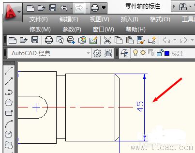 AutoCAD中如何修改標注尺寸