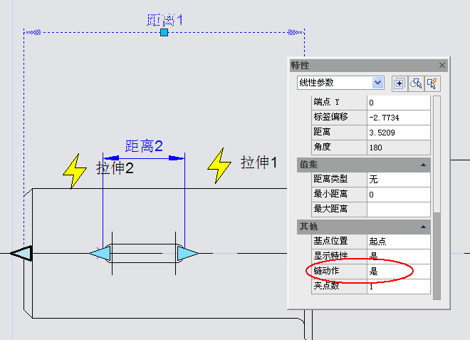 CAD動態(tài)塊的鏈動作怎么用？