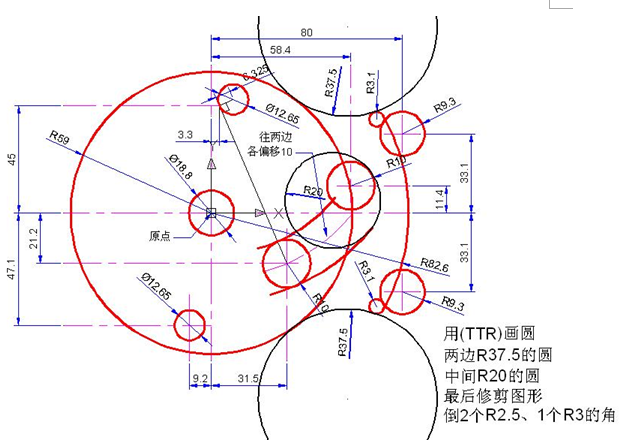 天天精選CAD繪圖實(shí)例及解答（109)