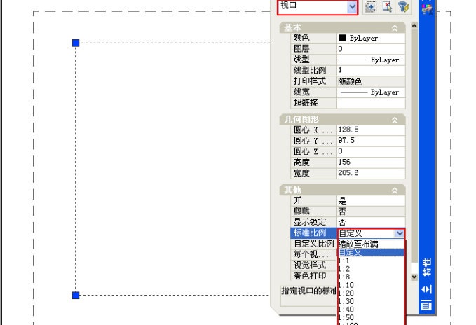 CAD默認(rèn)比例列表的設(shè)置 CAD默認(rèn)比例列表的設(shè)置