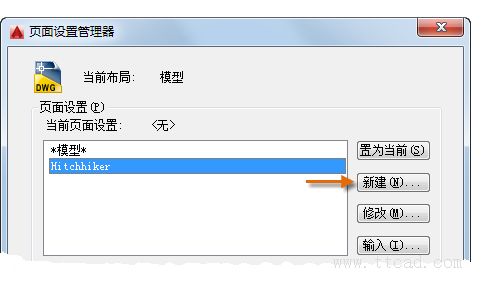 http://help.autodesk.com/cloudhelp/2016/CHS/AutoCAD-Core/images/GUID-AF9C5848-F6A6-445A-9022-AA47F919DBA5.png http://help.autodesk.com/cloudhelp/2016/CHS/AutoCAD-Core/images/GUID-AF9C5848-F6A6-445A-9022-AA47F919DBA5.png