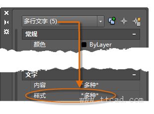 http://help.autodesk.com/cloudhelp/2016/CHS/AutoCAD-Core/images/GUID-387BC358-C16B-45EC-8C4E-0ADF1773452D.png