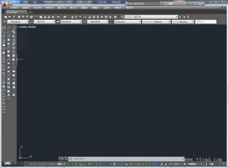 AutoCAD2015經(jīng)典工作界面設置