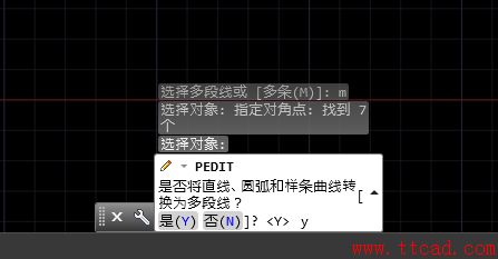 AutoCAD2018中如何計算不規(guī)則圖形周長