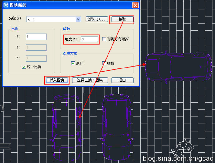 浩辰CAD_2017提取輪廓線、制作圖塊遮擋效果