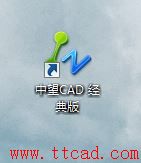 中望CAD進(jìn)行倒角操作
