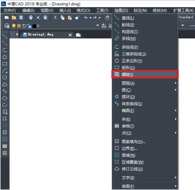 如何快速創(chuàng)建二維螺旋線和三維彈簧